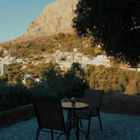 شقة Myrtus *