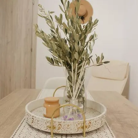 Myrtus شقة Myrties