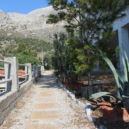 شقة Myrtus